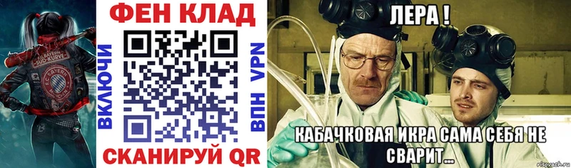 Amphetamine Розовый  Баксан 