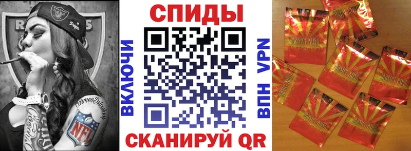 БУТИРАТ GHB  Баксан 