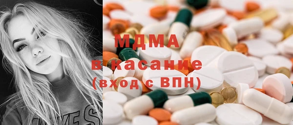 гашишное масло Аркадак