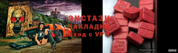 ешки Алексин