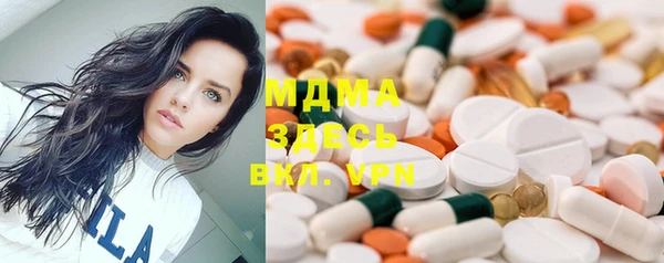 гашишное масло Аркадак