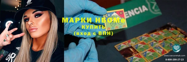 винт Арсеньев