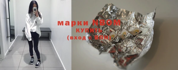 гашишное масло Аркадак