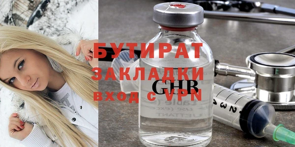 винт Арсеньев
