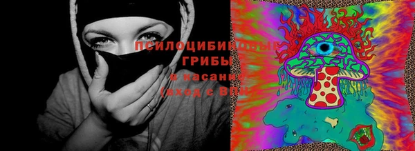 кокаин премиум Алексеевка